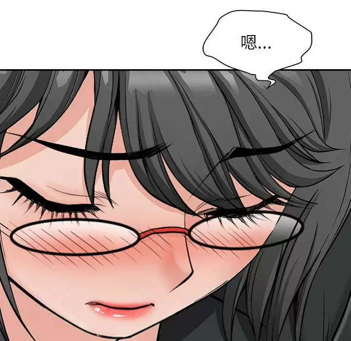 [韩国漫画] 我老公是双胞胎 乱伦,熟女人妻,巨乳大奶,不伦#[129P]-18