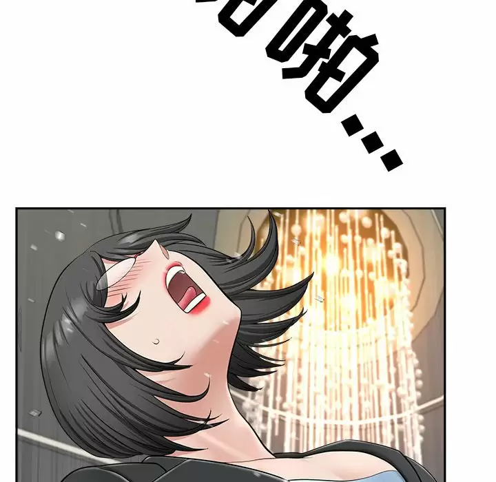 [韩国漫画] 我老公是双胞胎 乱伦,熟女人妻,巨乳大奶,不伦#[129P]-25