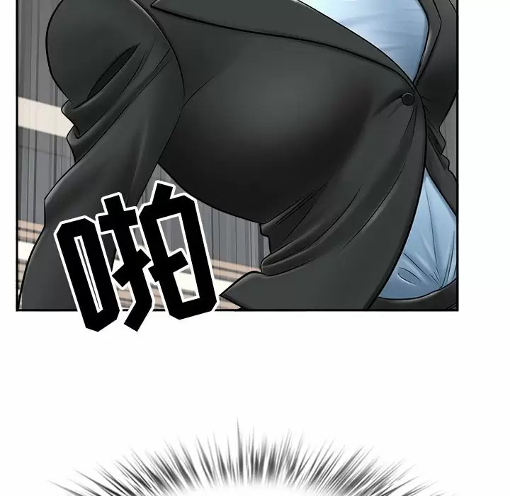 [韩国漫画] 我老公是双胞胎 乱伦,熟女人妻,巨乳大奶,不伦#[129P]-26