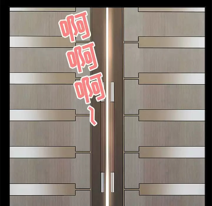 [韩国漫画] 我老公是双胞胎 乱伦,熟女人妻,巨乳大奶,不伦#[129P]-34