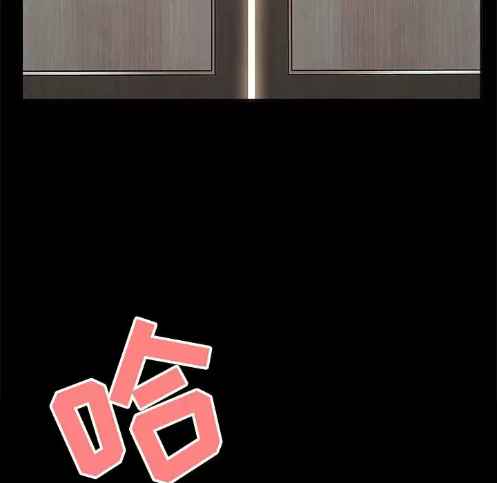 [韩国漫画] 我老公是双胞胎 乱伦,熟女人妻,巨乳大奶,不伦#[129P]-35