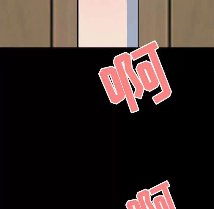 [韩国漫画] 我老公是双胞胎 乱伦,熟女人妻,巨乳大奶,不伦#[129P]-37