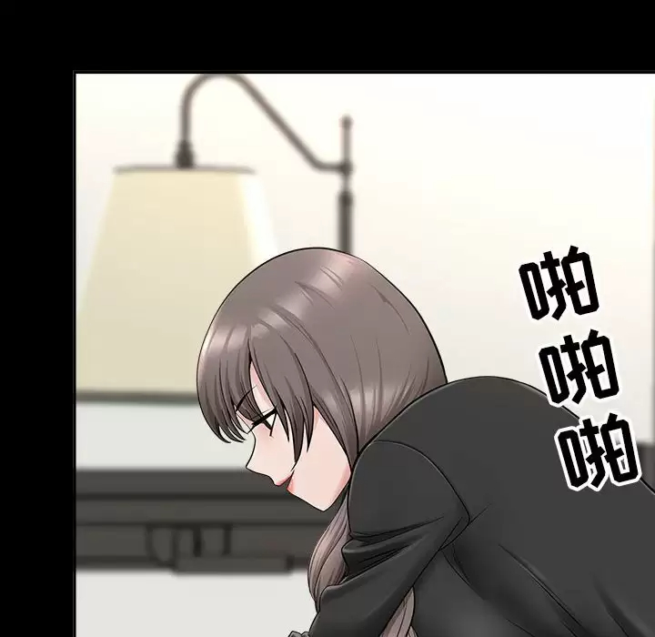 [韩国漫画] 我老公是双胞胎 乱伦,熟女人妻,巨乳大奶,不伦#[129P]-44