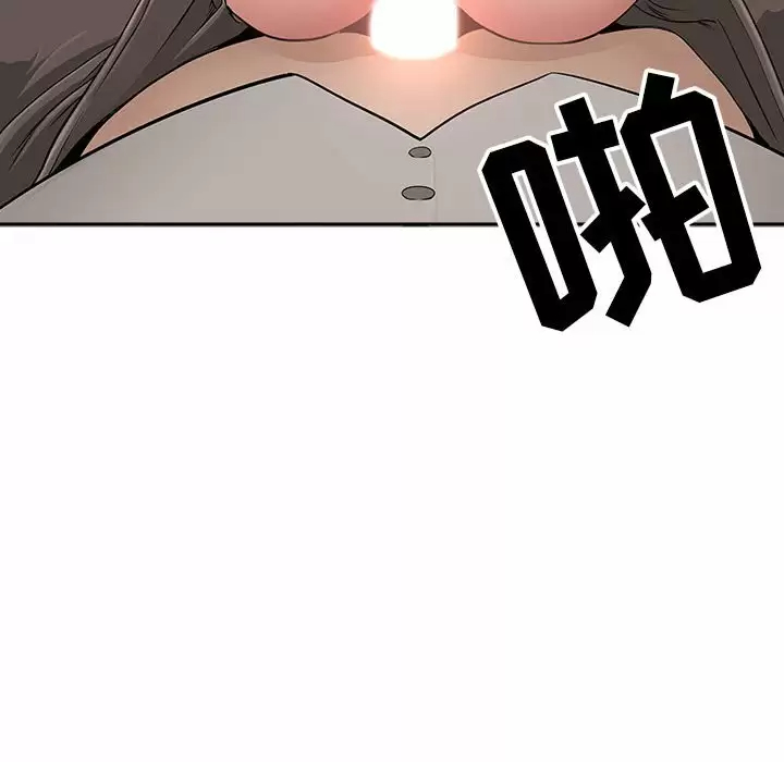 [韩国漫画] 我老公是双胞胎 乱伦,熟女人妻,巨乳大奶,不伦#[129P]-60