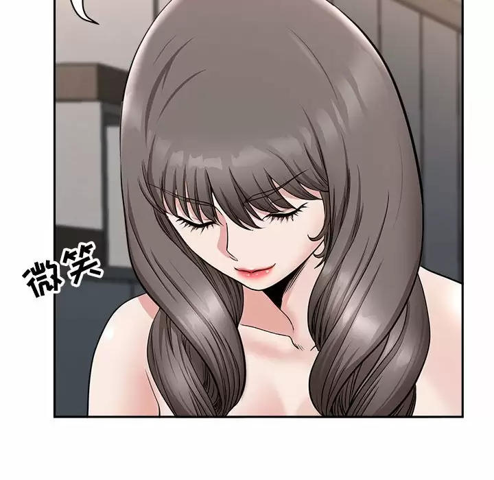 [韩国漫画] 我老公是双胞胎 乱伦,熟女人妻,巨乳大奶,不伦#[129P]-84