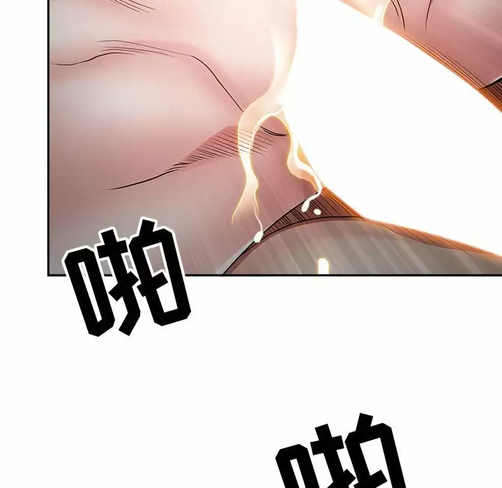 [韩国漫画] 我老公是双胞胎 乱伦,熟女人妻,巨乳大奶,不伦#[139P]-25