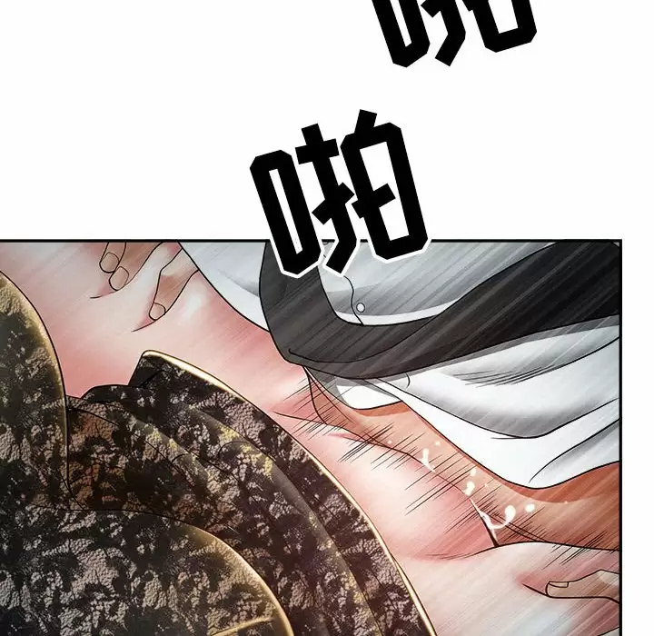 [韩国漫画] 我老公是双胞胎 乱伦,熟女人妻,巨乳大奶,不伦#[139P]-26