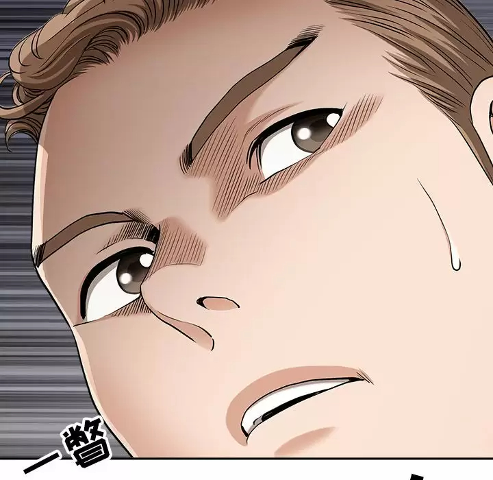 [韩国漫画] 我老公是双胞胎 乱伦,熟女人妻,巨乳大奶,不伦#[139P]-38