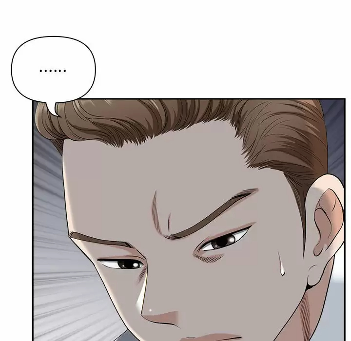 [韩国漫画] 我老公是双胞胎 乱伦,熟女人妻,巨乳大奶,不伦#[139P]-75