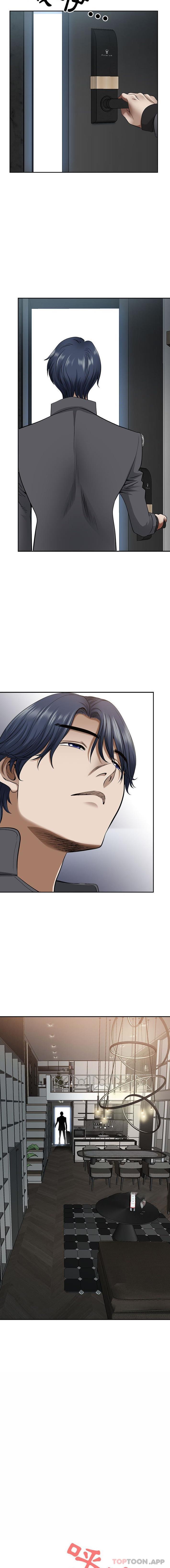 [韩国漫画] 我老公是双胞胎 乱伦,熟女人妻,巨乳大奶,不伦#[16P]-3