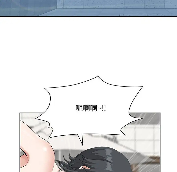 [韩国漫画] 我老公是双胞胎 乱伦,熟女人妻,巨乳大奶,不伦#[133P]-112