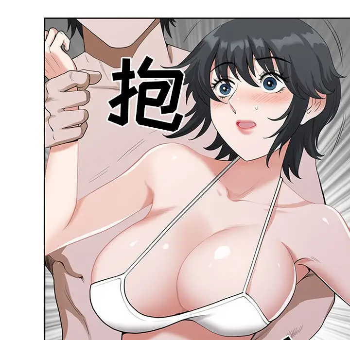 [韩国漫画] 我老公是双胞胎 乱伦,熟女人妻,巨乳大奶,不伦#[133P]-121