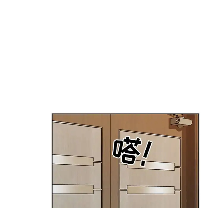 [韩国漫画] 我老公是双胞胎 乱伦,熟女人妻,巨乳大奶,不伦#[133P]-29