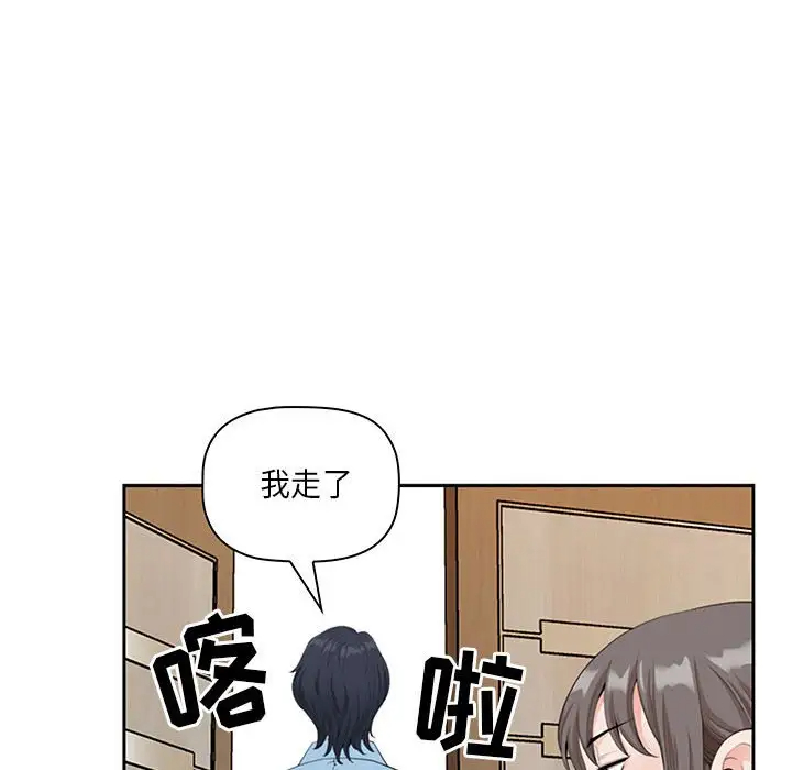 [韩国漫画] 我老公是双胞胎 乱伦,熟女人妻,巨乳大奶,不伦#[133P]-36