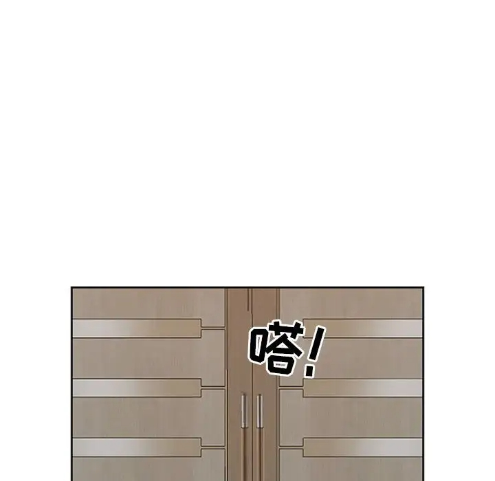 [韩国漫画] 我老公是双胞胎 乱伦,熟女人妻,巨乳大奶,不伦#[133P]-38