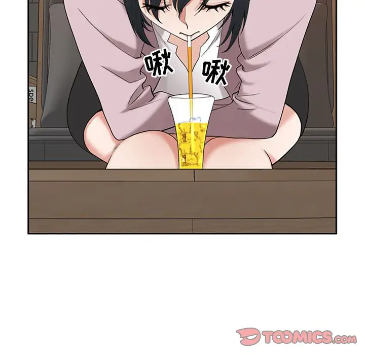 [韩国漫画] 我老公是双胞胎 乱伦,熟女人妻,巨乳大奶,不伦#[133P]-57