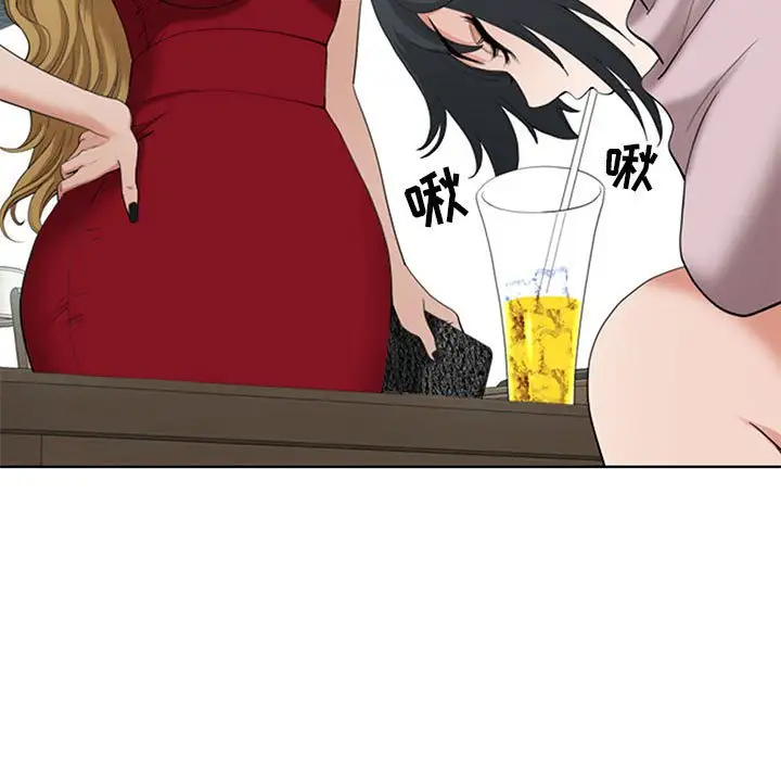 [韩国漫画] 我老公是双胞胎 乱伦,熟女人妻,巨乳大奶,不伦#[133P]-59