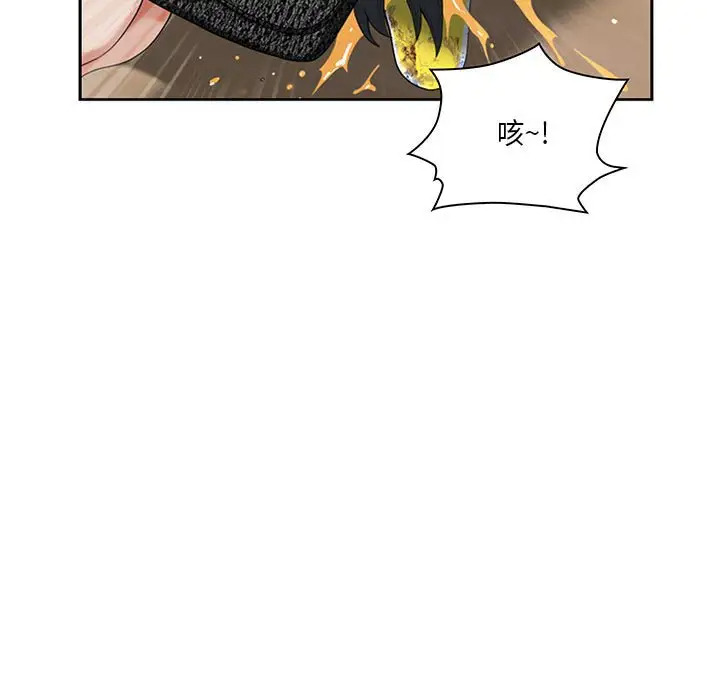 [韩国漫画] 我老公是双胞胎 乱伦,熟女人妻,巨乳大奶,不伦#[133P]-61