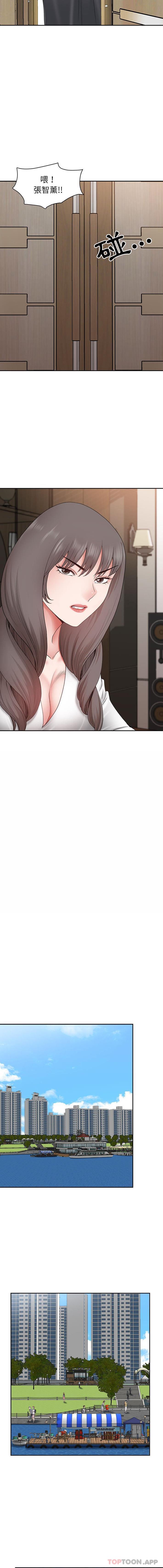 [韩国漫画] 我老公是双胞胎 乱伦,熟女人妻,巨乳大奶,不伦#[16P]-11