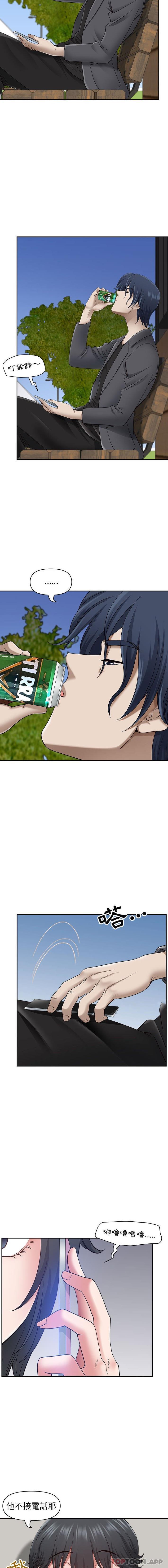 [韩国漫画] 我老公是双胞胎 乱伦,熟女人妻,巨乳大奶,不伦#[16P]-12