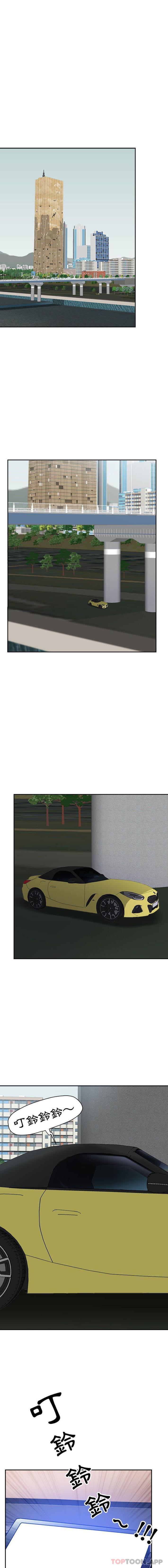 [韩国漫画] 我老公是双胞胎 乱伦,熟女人妻,巨乳大奶,不伦#[16P]-2