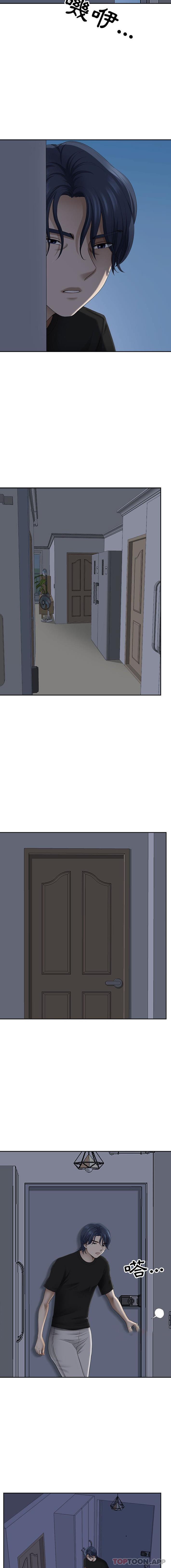 [韩国漫画] 我老公是双胞胎 乱伦,熟女人妻,巨乳大奶,不伦#[16P]-3