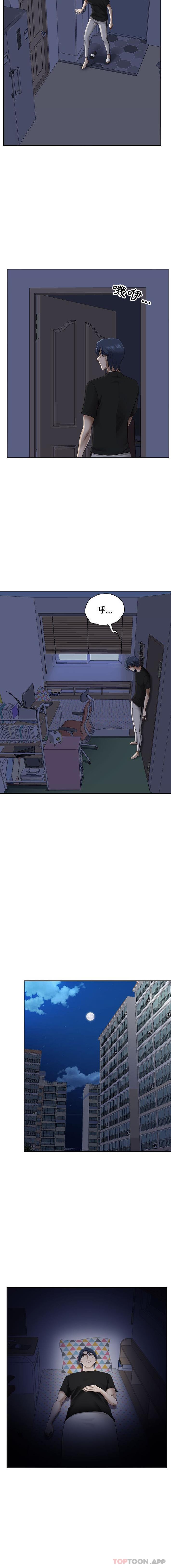 [韩国漫画] 我老公是双胞胎 乱伦,熟女人妻,巨乳大奶,不伦#[16P]-4