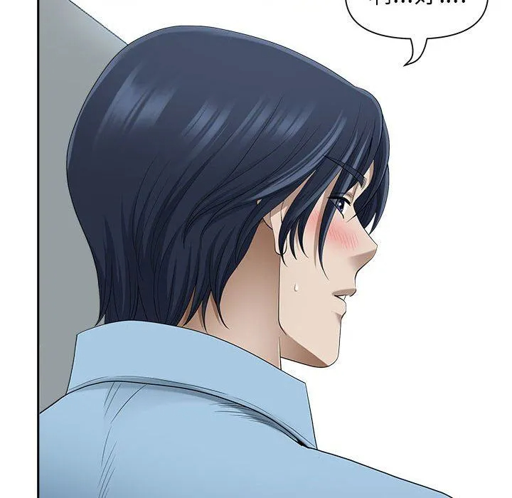 [韩国漫画] 我老公是双胞胎 乱伦,熟女人妻,巨乳大奶,不伦#[140P]-133