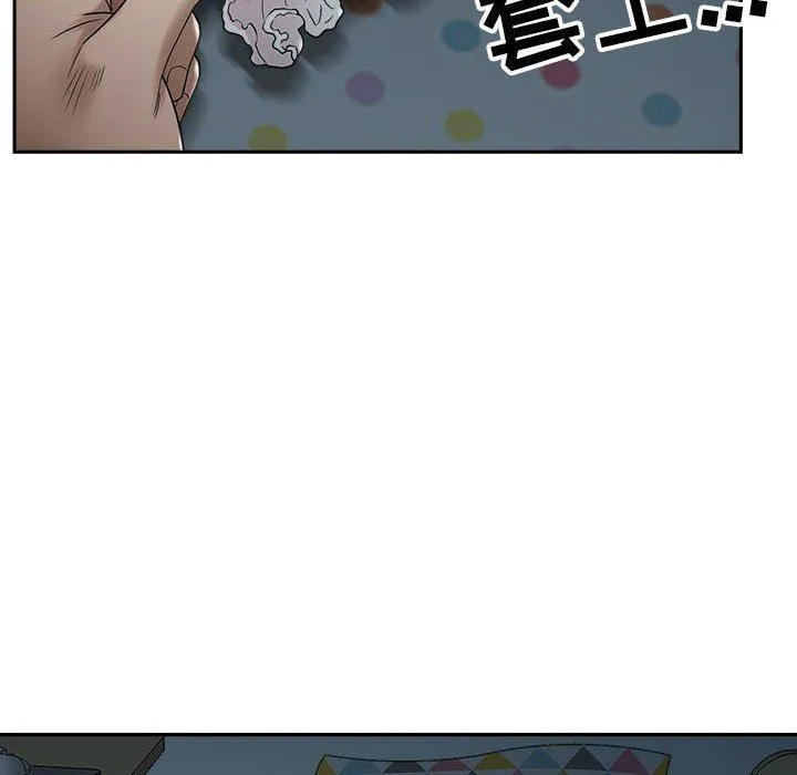 [韩国漫画] 我老公是双胞胎 乱伦,熟女人妻,巨乳大奶,不伦#[140P]-39