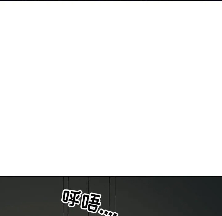 [韩国漫画] 我老公是双胞胎 乱伦,熟女人妻,巨乳大奶,不伦#[140P]-86