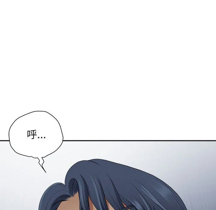 [韩国漫画] 我老公是双胞胎 乱伦,熟女人妻,巨乳大奶,不伦#[140P]-88