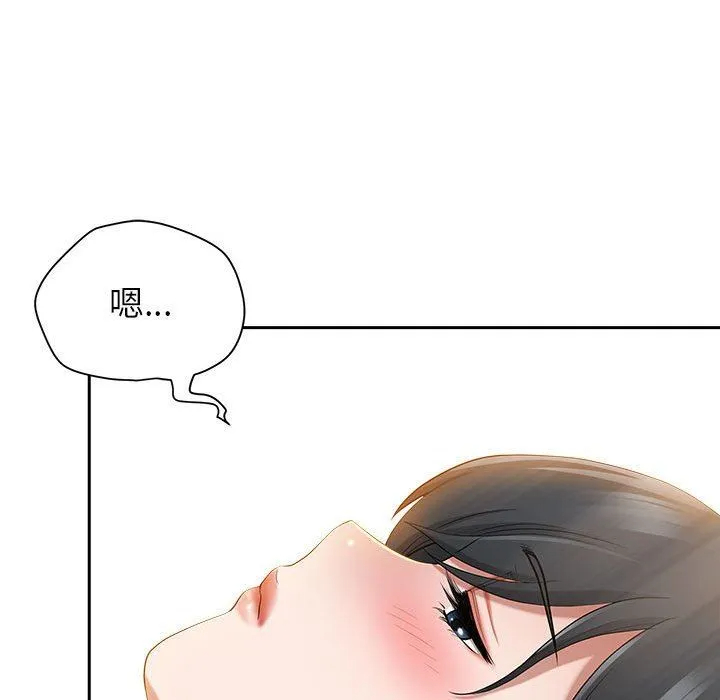 [韩国漫画] 我老公是双胞胎 乱伦,熟女人妻,巨乳大奶,不伦#[140P]-95