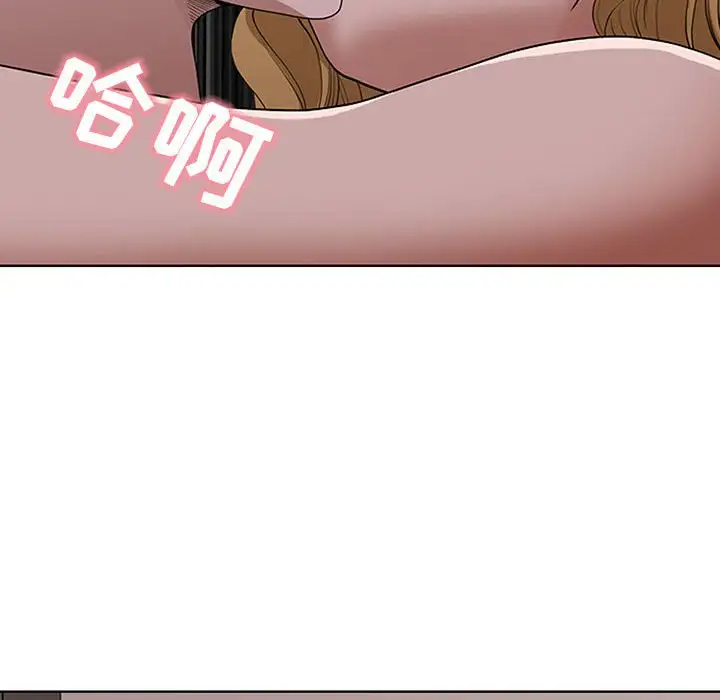 [韩国漫画] 我老公是双胞胎 乱伦,熟女人妻,巨乳大奶,不伦#[133P]-110