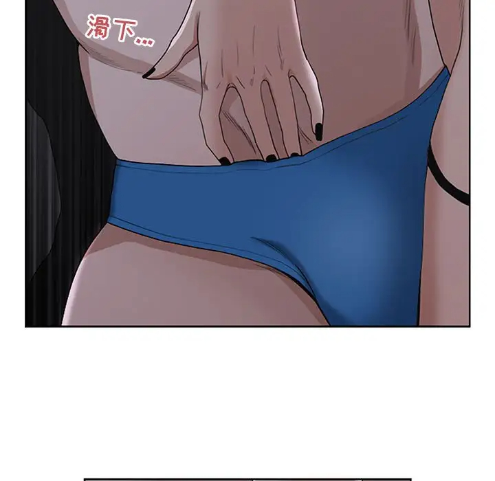 [韩国漫画] 我老公是双胞胎 乱伦,熟女人妻,巨乳大奶,不伦#[133P]-117