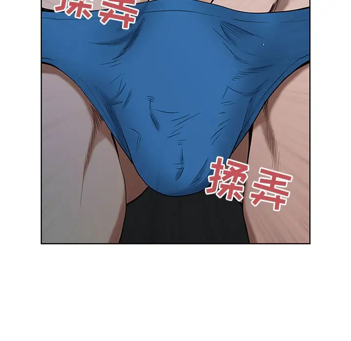 [韩国漫画] 我老公是双胞胎 乱伦,熟女人妻,巨乳大奶,不伦#[133P]-124