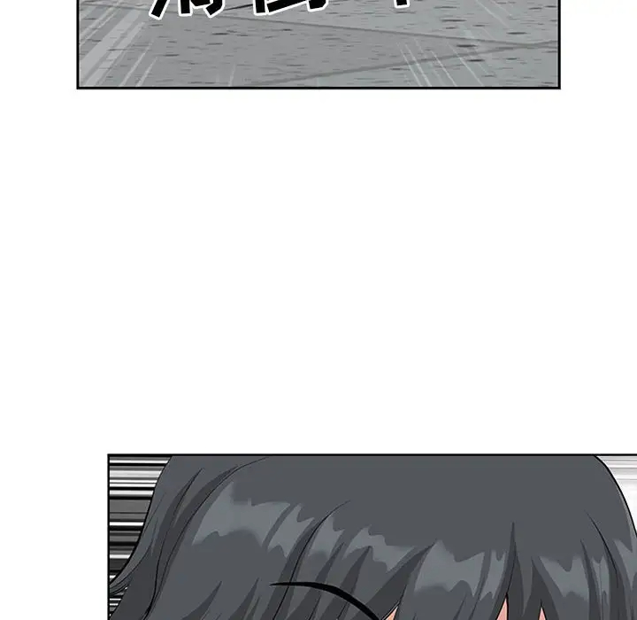 [韩国漫画] 我老公是双胞胎 乱伦,熟女人妻,巨乳大奶,不伦#[133P]-20