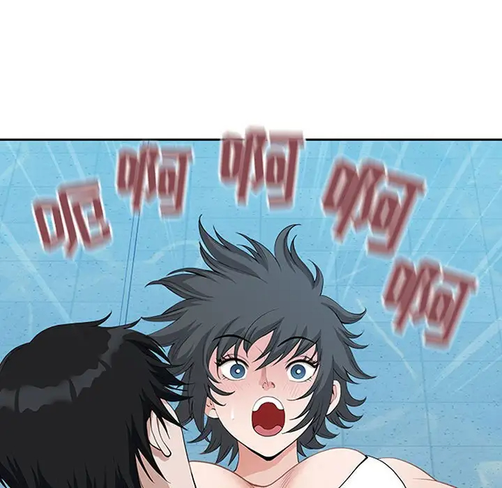 [韩国漫画] 我老公是双胞胎 乱伦,熟女人妻,巨乳大奶,不伦#[133P]-25