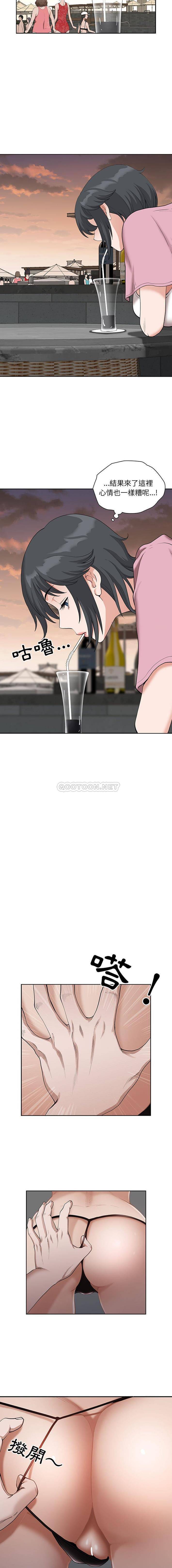 [韩国漫画] 我老公是双胞胎 乱伦,熟女人妻,巨乳大奶,不伦#[16P]-6