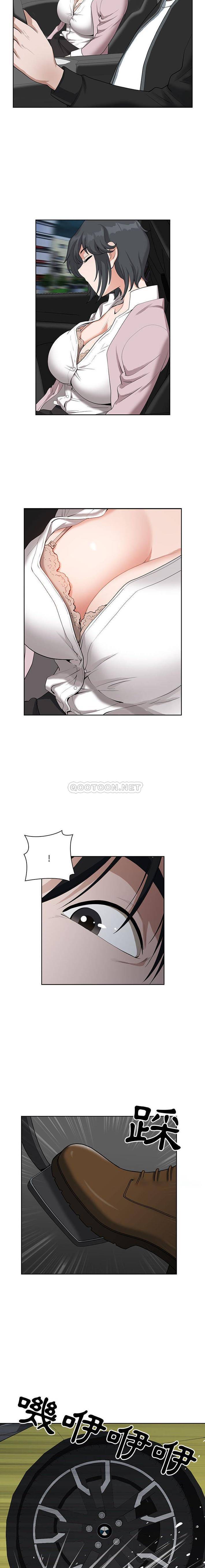 [韩国漫画] 我老公是双胞胎 乱伦,熟女人妻,巨乳大奶,不伦#[16P]-14