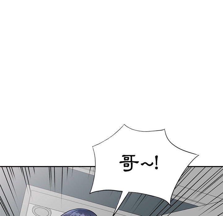 [韩国漫画] 私房家教课 剧情,熟女人妻,巨乳大奶#[140P]-103