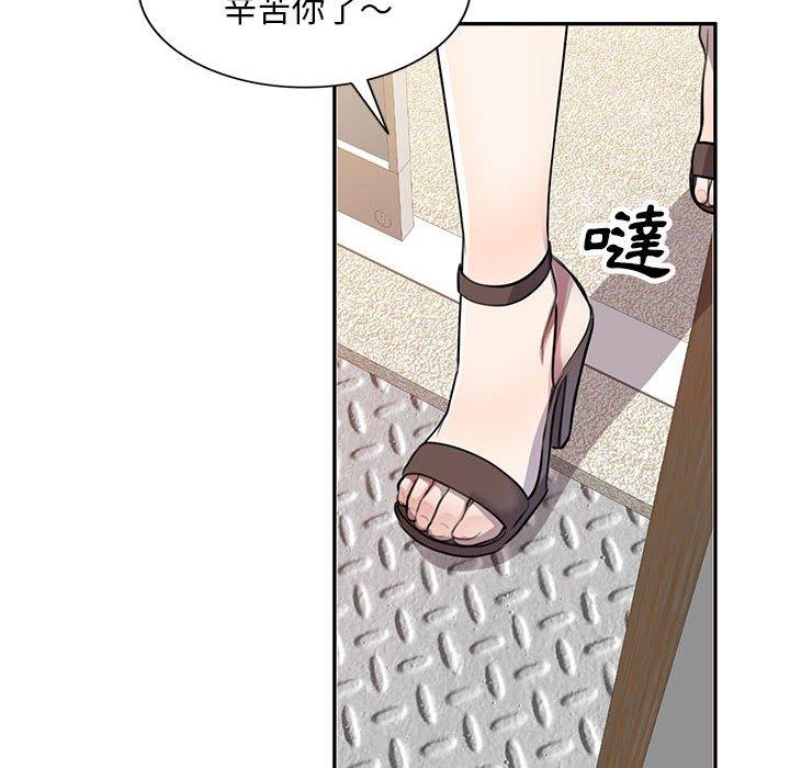 [韩国漫画] 私房家教课 剧情,熟女人妻,巨乳大奶#[140P]-128