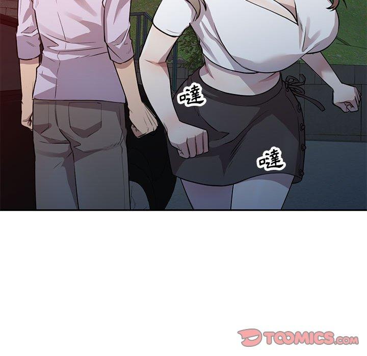 [韩国漫画] 私房家教课 剧情,熟女人妻,巨乳大奶#[140P]-27