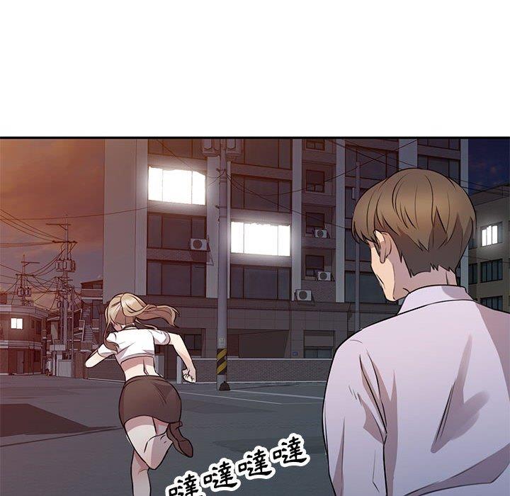 [韩国漫画] 私房家教课 剧情,熟女人妻,巨乳大奶#[140P]-34