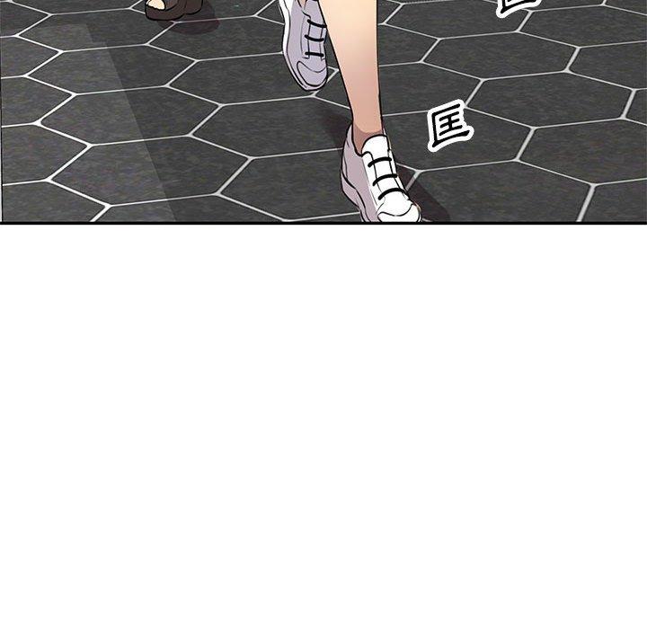 [韩国漫画] 私房家教课 剧情,熟女人妻,巨乳大奶#[140P]-38