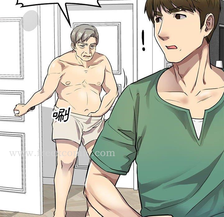 [韩国漫画] 私房家教课 剧情,熟女人妻,巨乳大奶#[140P]-44