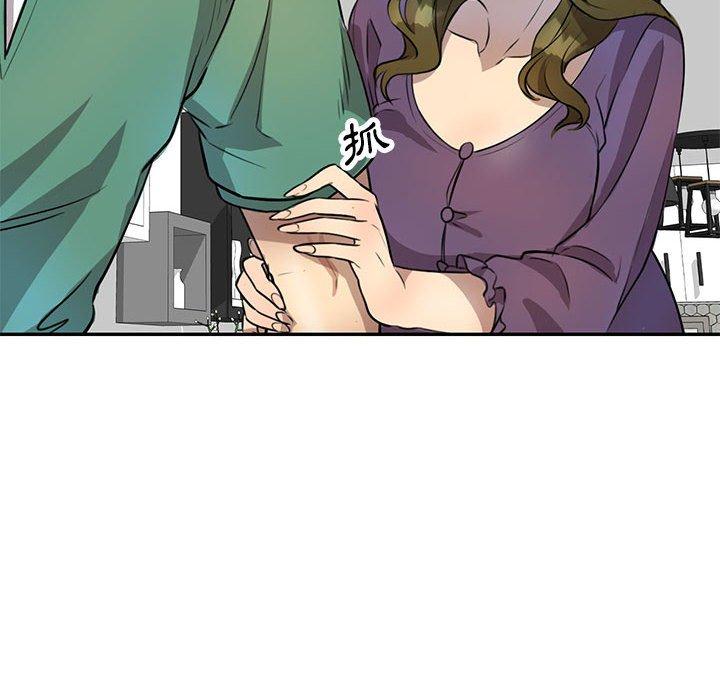 [韩国漫画] 私房家教课 剧情,熟女人妻,巨乳大奶#[140P]-49