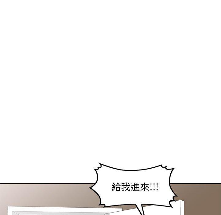 [韩国漫画] 私房家教课 剧情,熟女人妻,巨乳大奶#[140P]-59