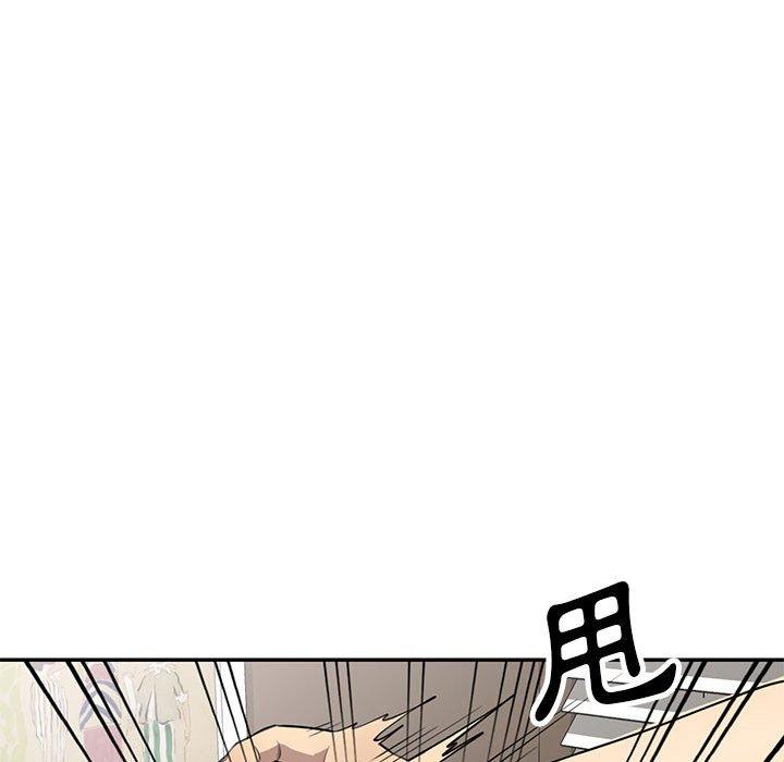 [韩国漫画] 私房家教课 剧情,熟女人妻,巨乳大奶#[140P]-61