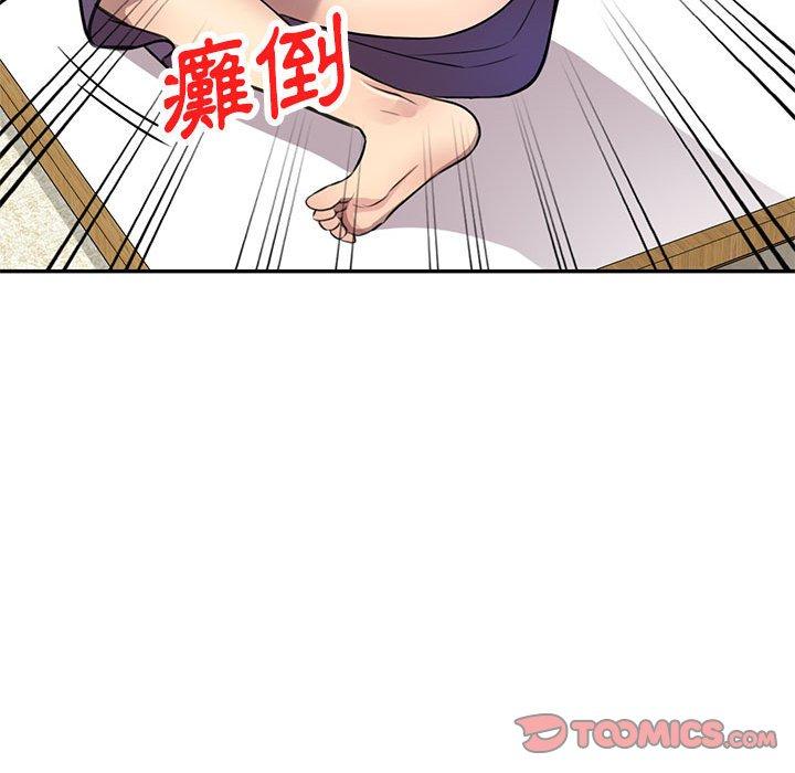 [韩国漫画] 私房家教课 剧情,熟女人妻,巨乳大奶#[140P]-63