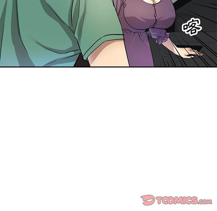 [韩国漫画] 私房家教课 剧情,熟女人妻,巨乳大奶#[140P]-9